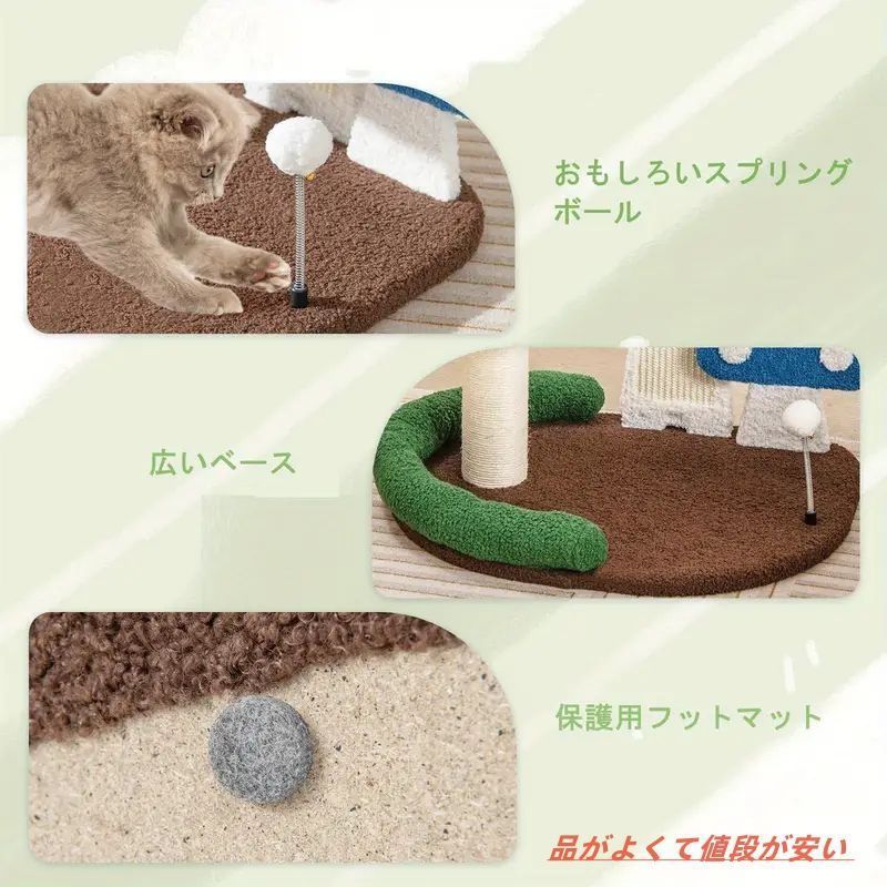 ペットベッド キャットハウス