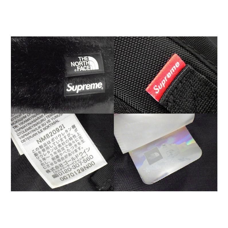 シュプリーム Supreme × ノースフェイス THE NORTH FACE 20AW 【 Faux  