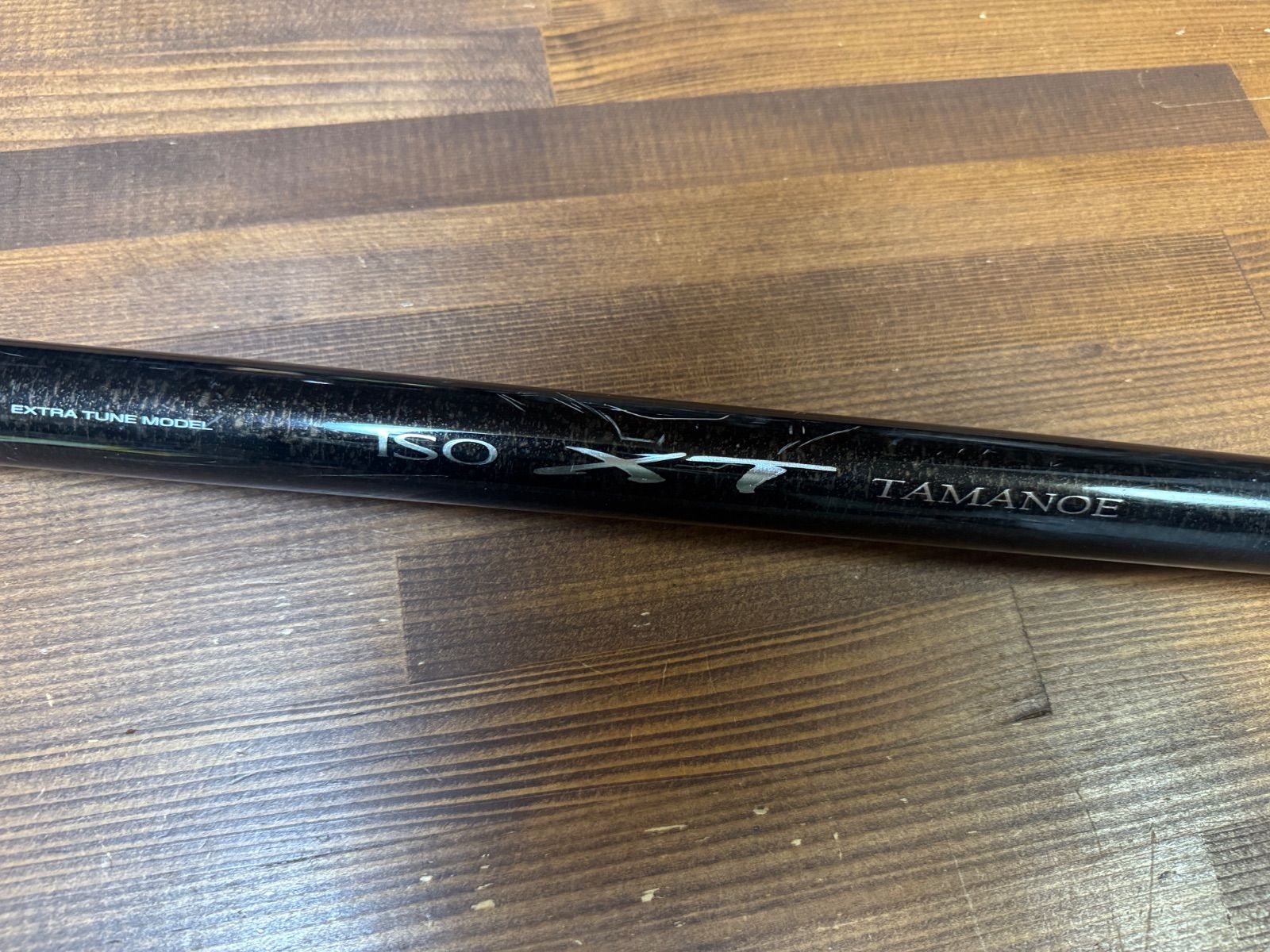 シマノ タモの柄 ISO XT 500