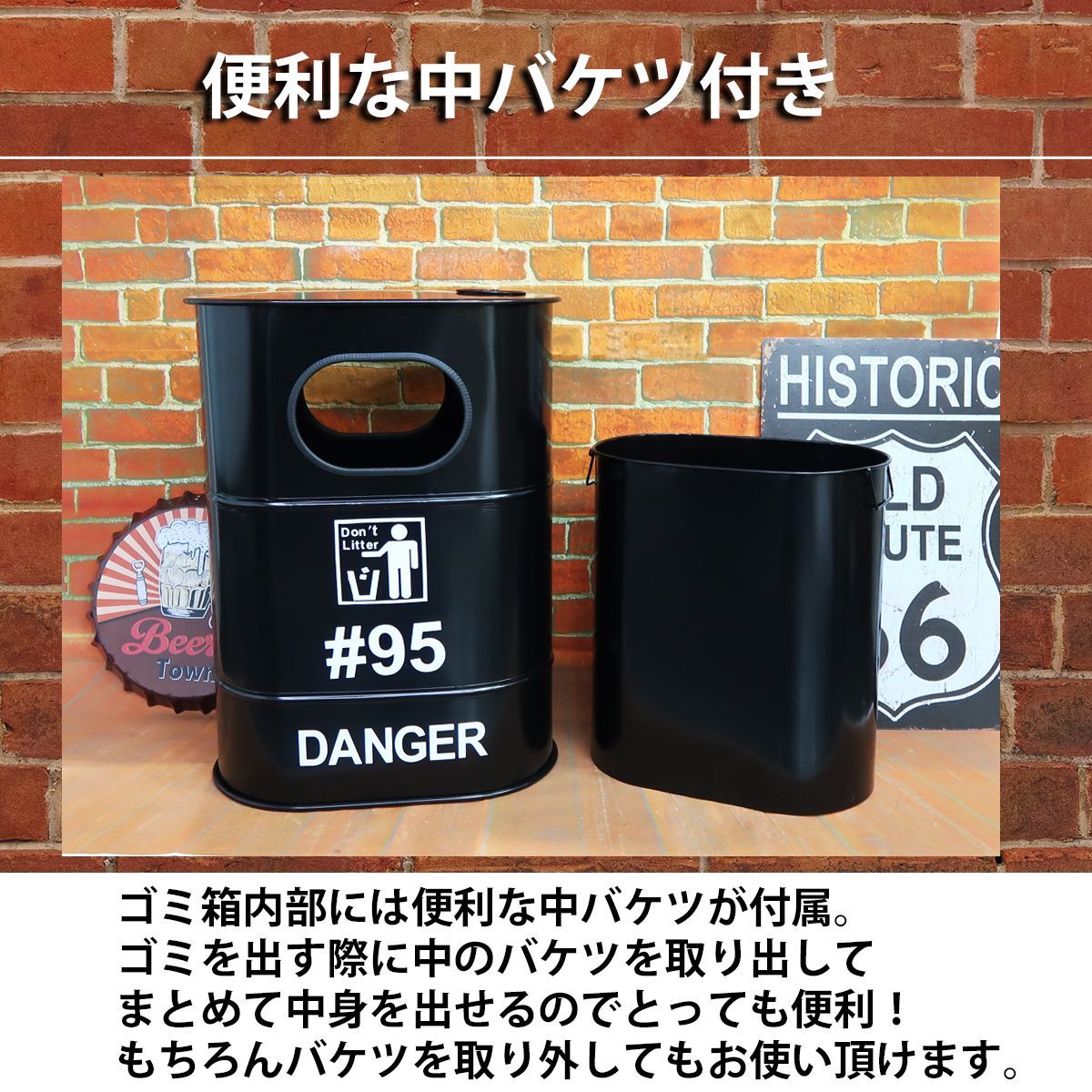 ゴミ箱 おしゃれ アメリカンレトロ ドラム缶 ダストボックス ダストビン 42l インテリア アメリカン雑貨 ブリキ アイアンヴィンテージ  BZ-201BK - メルカリ