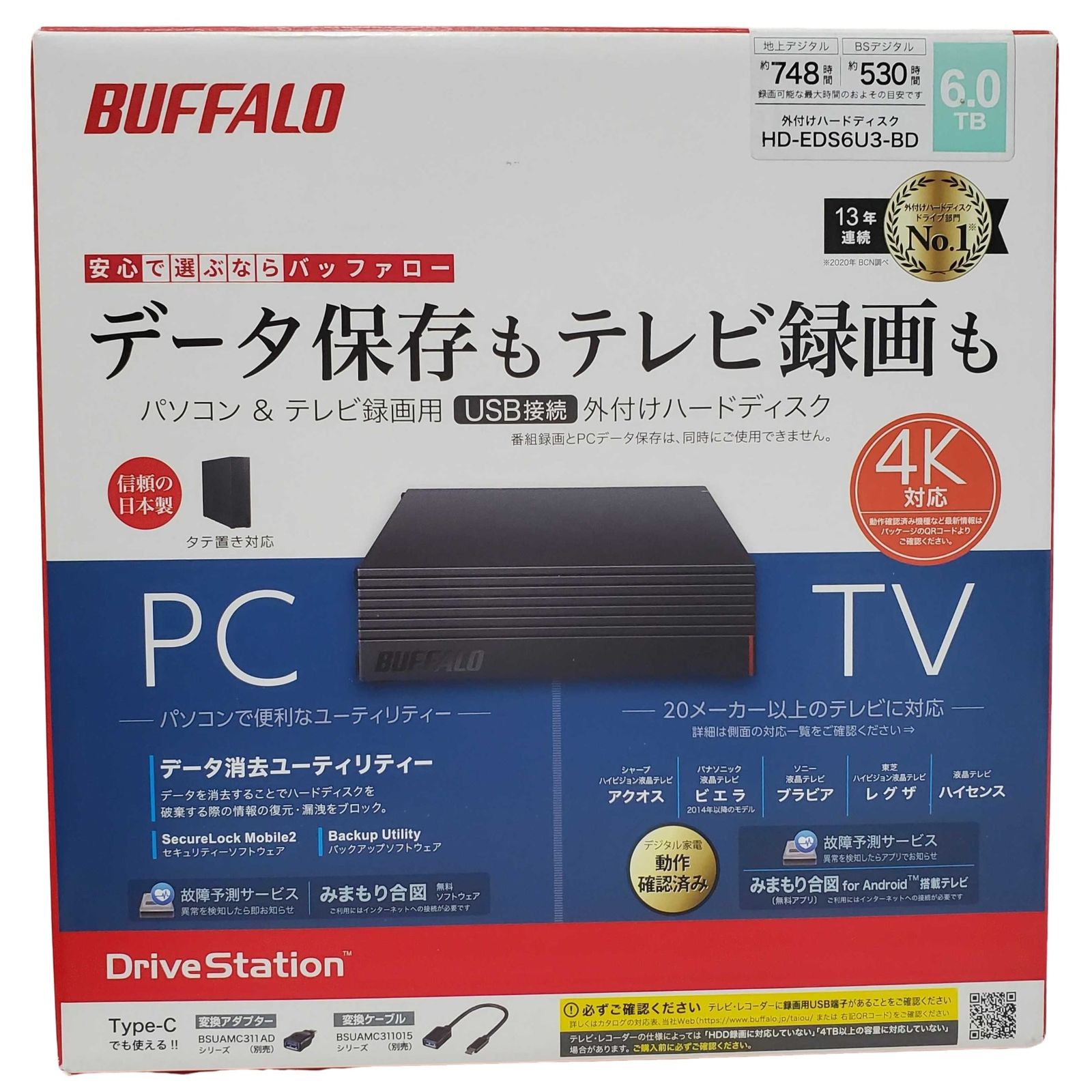 ほぼ新品 バッファロー 6TB外付けハードディスク HD-EDS6U3-BE 【公式