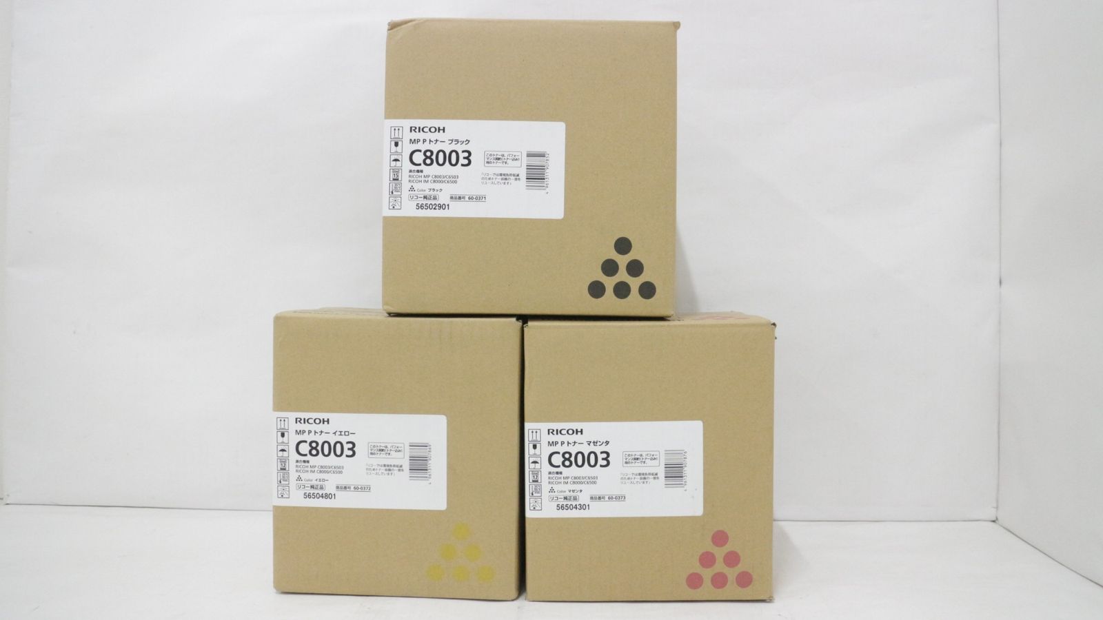 ♥ RICOH 純正 トナー C8003 3色 マゼンタ イエロー ブラック リコー ITEPEN89PM8S-D-F17-byebye