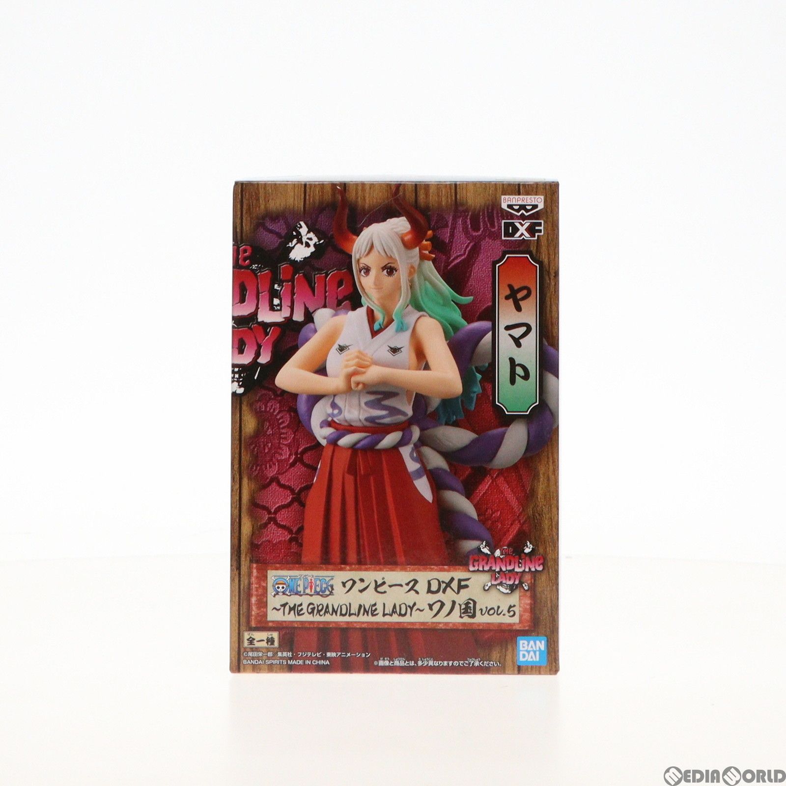 ワンピース ヤマト ONE PIECE YAMATO THE GRANDLINE LADY vol.5 Figure | Unboxing