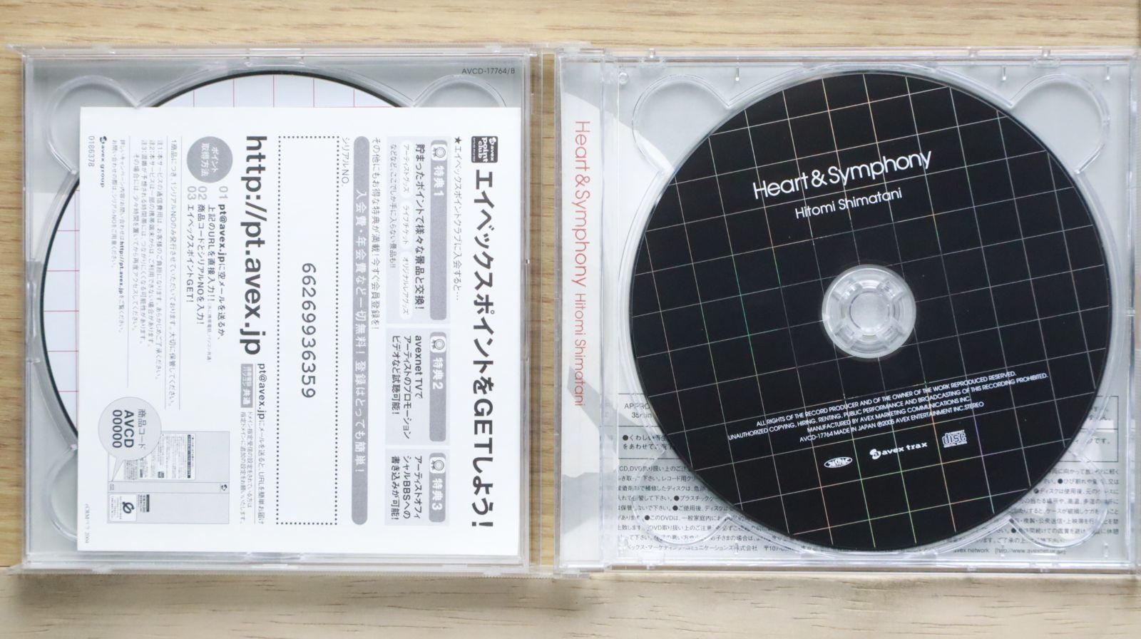 †яi￠к CD 特典CD、DVD付き 愛妻物語 監督：新藤兼人 出演：宇野重吉/乙羽信子/香川良介