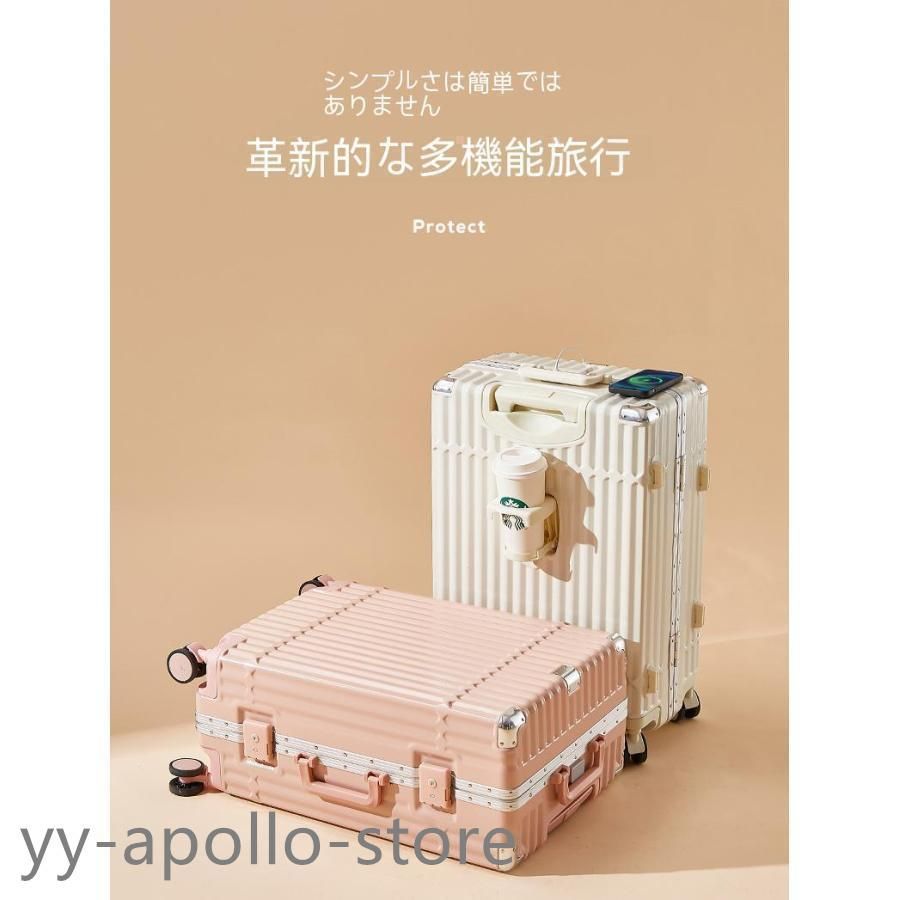 スーツケースsサイズキャリーケースmサイズ機内持ち込みキャリーバッグlサイズ2泊3日大型軽量キャリー3泊4日拡張フレームおしゃれかわいい