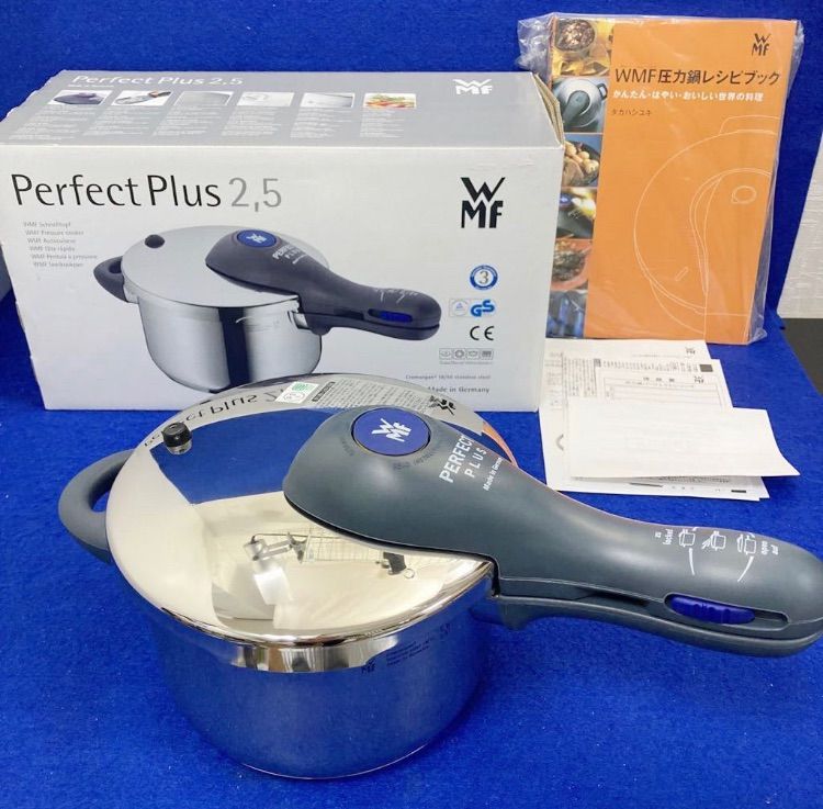 WMF PERFECT PLUS 2.5 パーフェクト プラス 圧力鍋2.5L - 格安セレクト