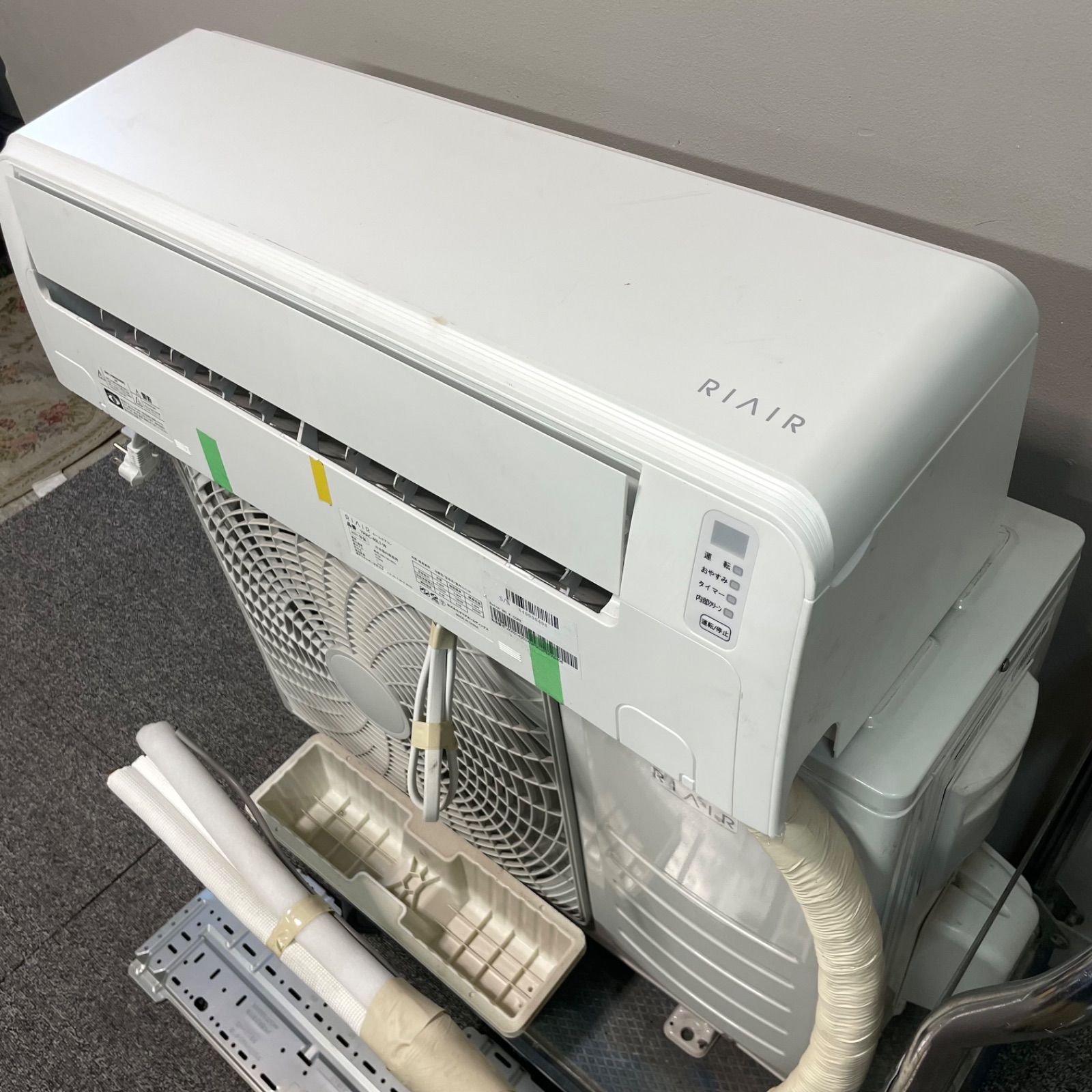 RIAIR エアコン 14畳用 200v 2021年製
