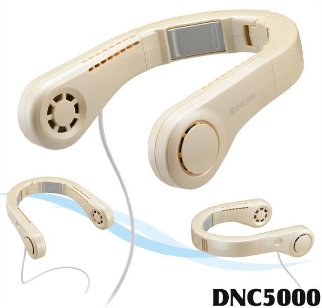 訳あり】京セラ モバイルネッククーラー DNC5010 新品 - メルカリ