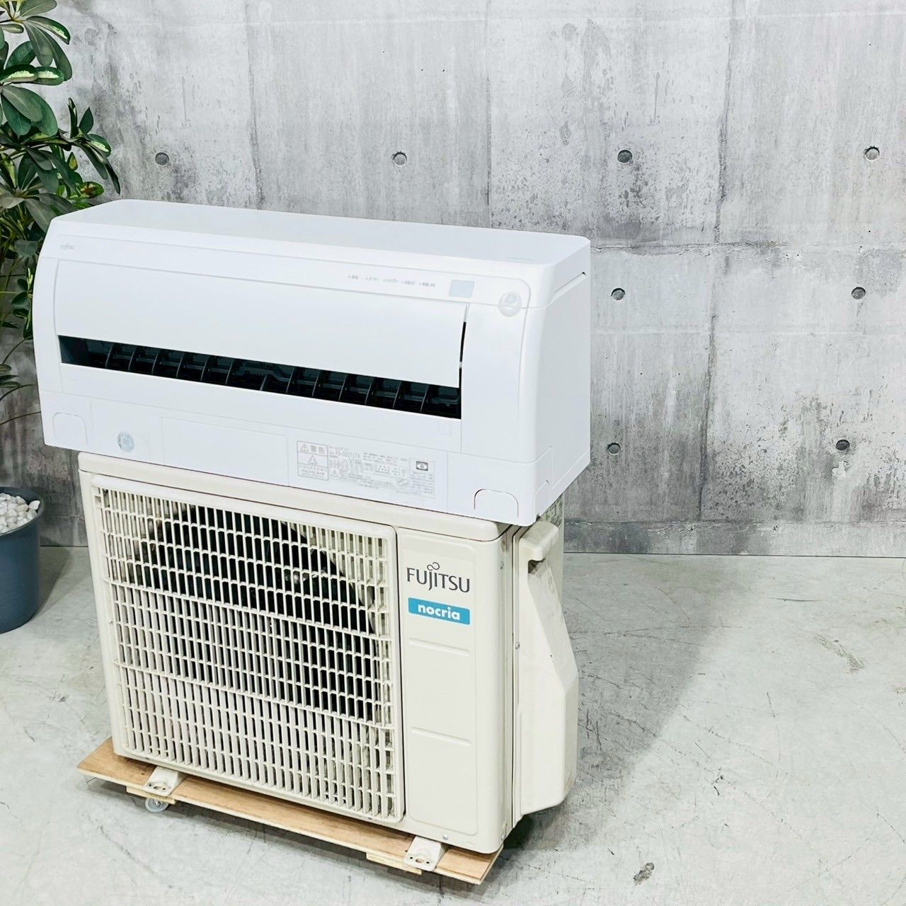 エアコン 6畳用
