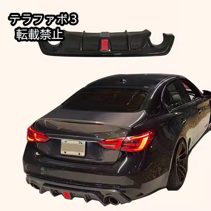日産 スカイライン Q50 Q50S V37 カーボン デッキスポイラー トランクスポイラー OE 新品 光沢カーボン調仕上げ エアロ リアディフューザー 2014-2017 インフィニティQ50 Q50s ⁄ 日産