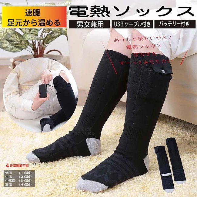 ベルンハルトウィルヘルム 2006-07A/Wアーカイブワンピース Bernhard