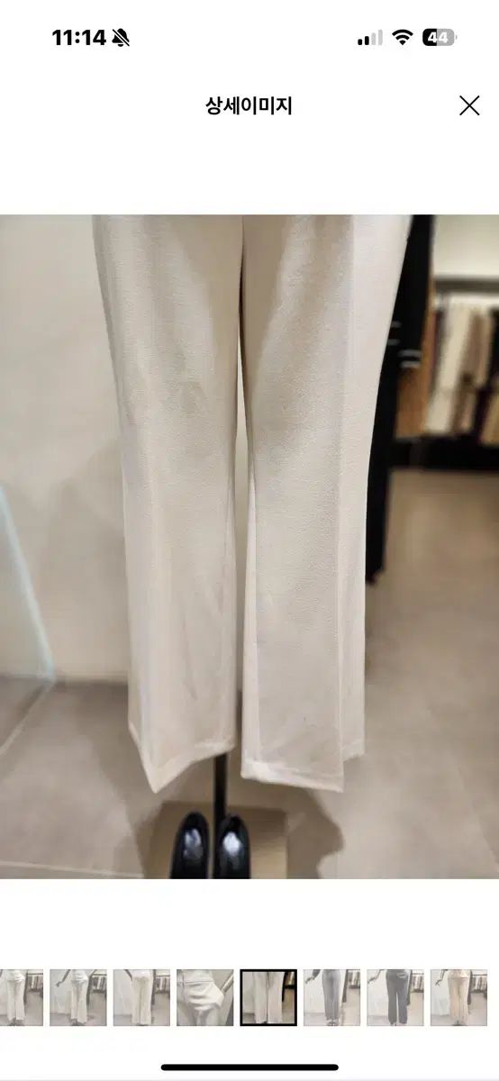 パンツ スラックス