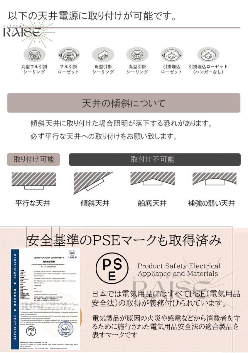 工事不要 組立要