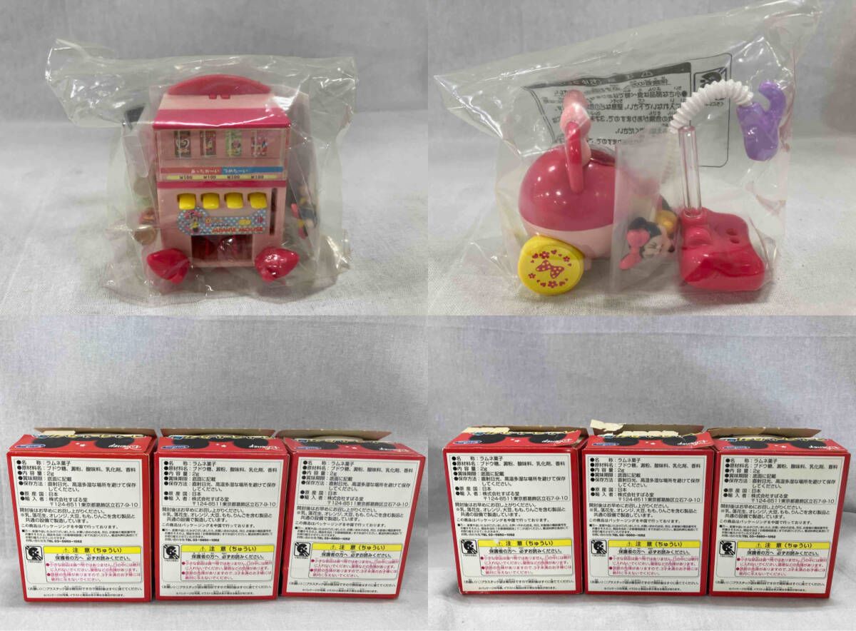 ミッキー ぬいぐるみバッジ ミニファン ハンドクラフト風！東京ディズニーランド ミッキー・ミニー