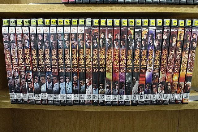 レンタルアップ　日本統一　DVD 23枚セット レンタルアップ 日本統一 DVD 23枚セット Amazon.co.jp: 日本