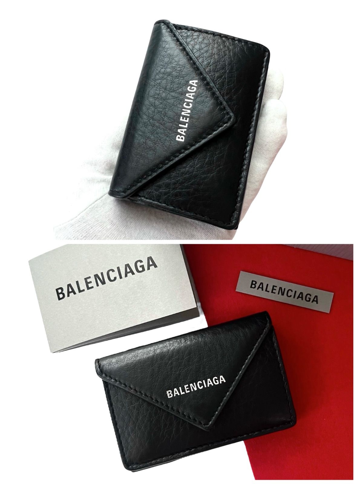 極美品✨BALENCIAGAバレンシアガ財布ペーパーミニウォレット