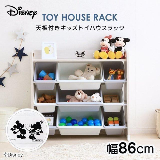 吉野北人 居酒屋えぐざいる クッション