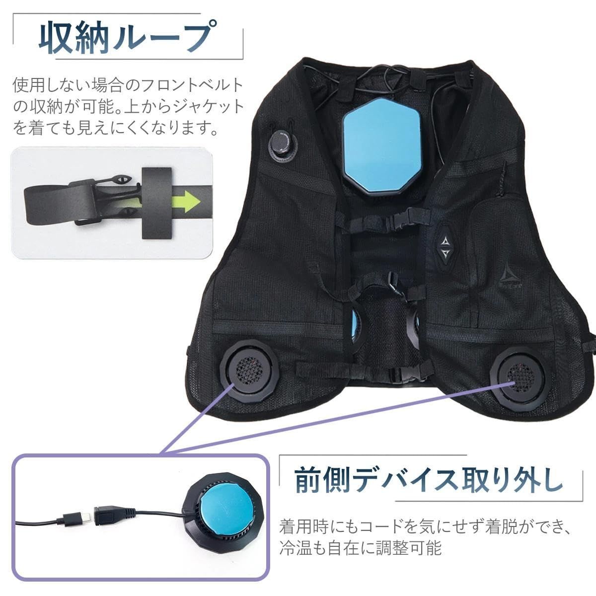 【即発送】最新 2025 ワークマン ペルチェベスト 冷房暖服 新品未使用品 新品】2025年 最新モデル ワークマン ウィンドコア ICE×HEAT
