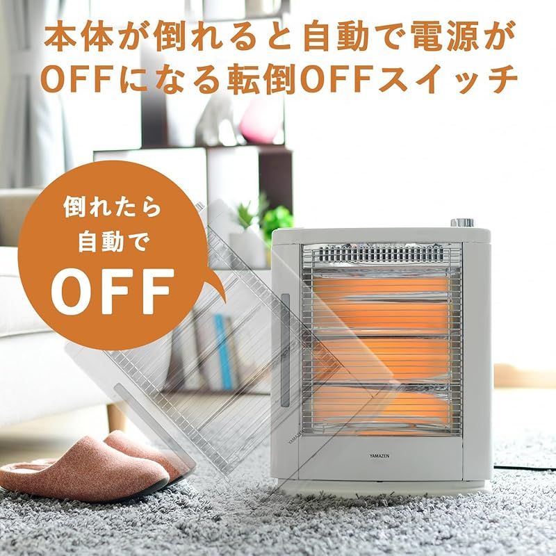 山善 遠赤外線 電気ストーブ ヒーター 加熱式 加湿機能搭載 小型 足元 転倒OFFスイッチ 出力切替3段階 簡単操作 ホワイト DSE-KC1010 W 0 WWW_KANDAIZUMI_COM