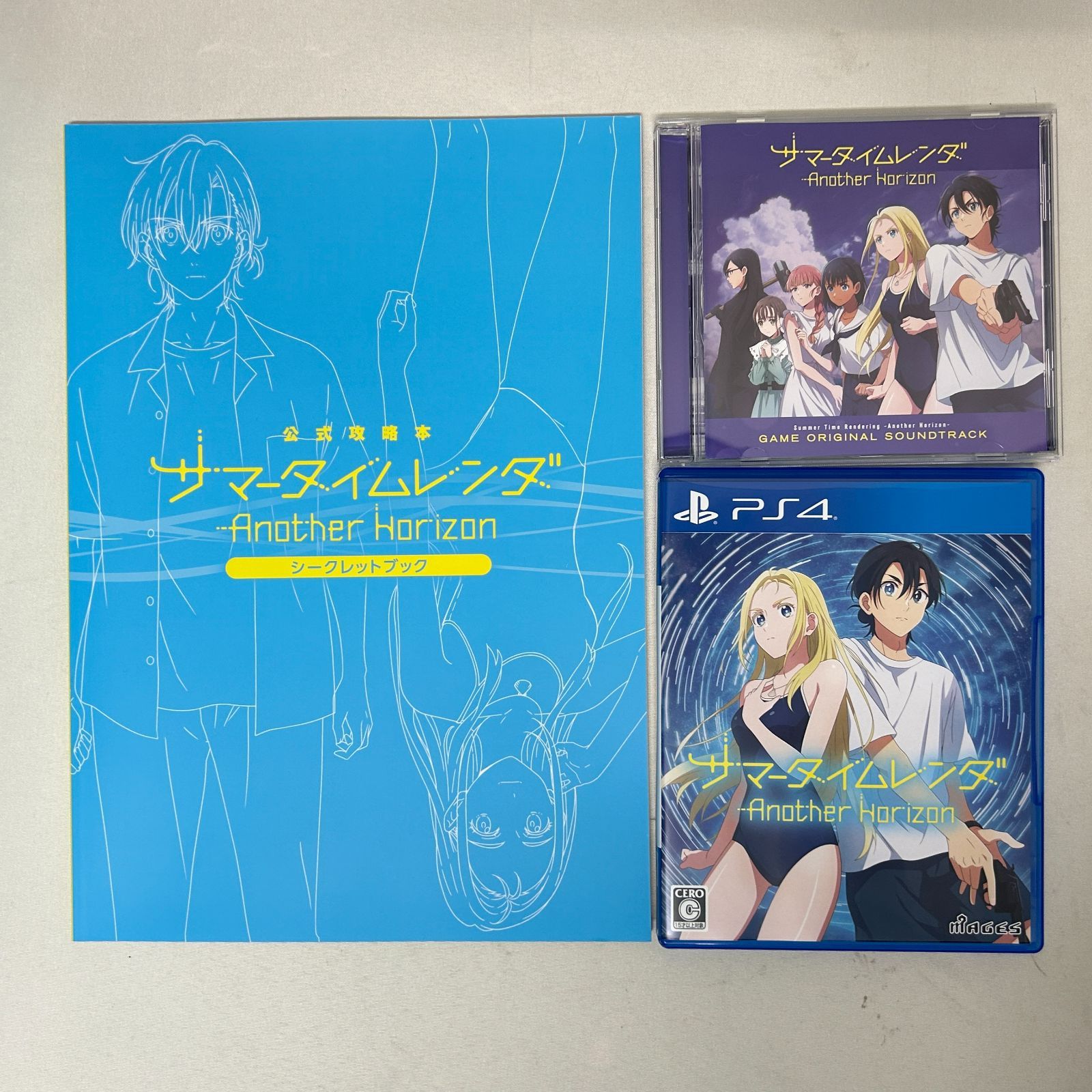浜館32-590】 Play Station4 PS4 サマータイムレンダ Another
