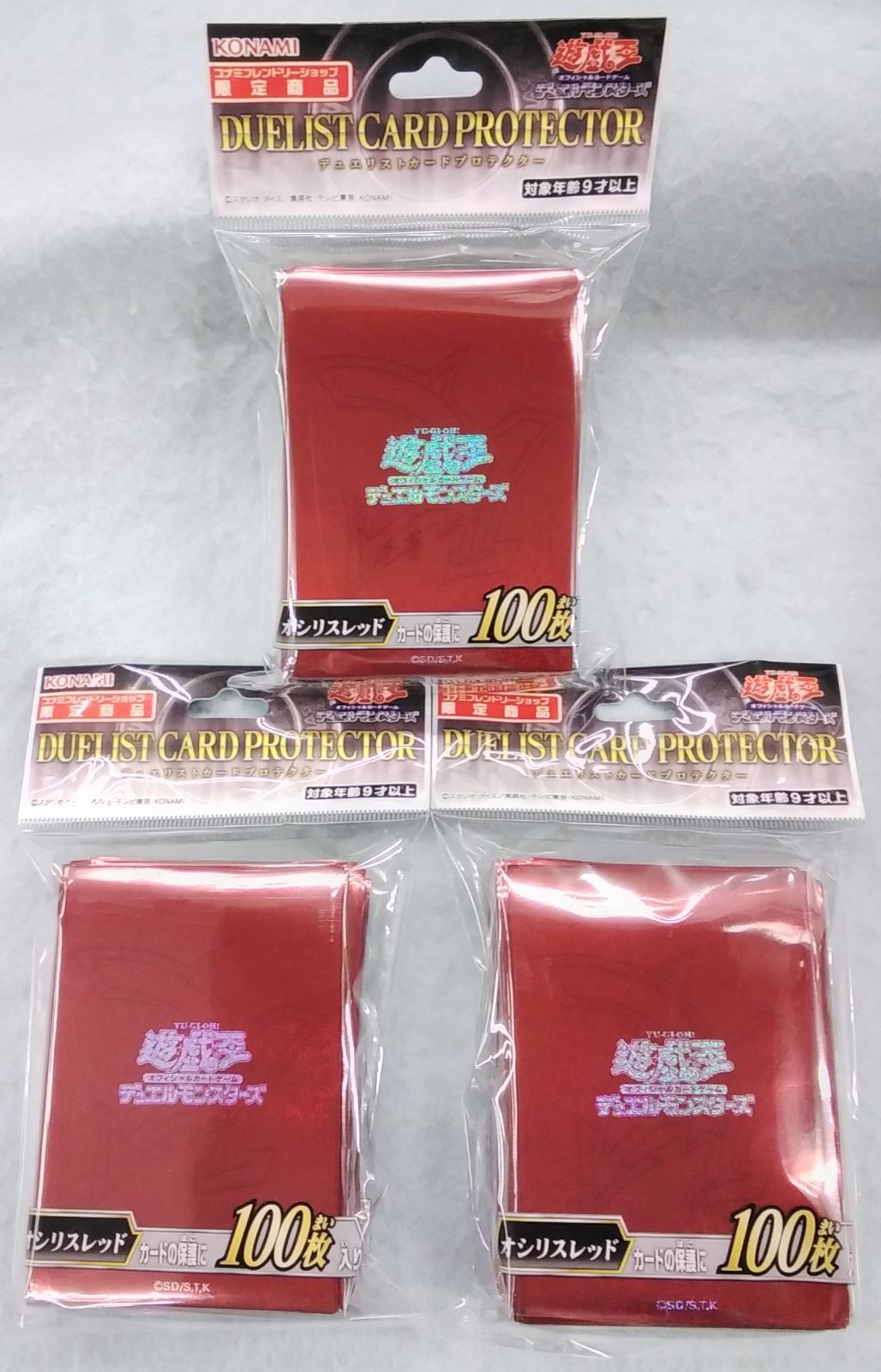 【遊戯王】　オシリスレッド　スリーブ　100枚+1枚おまけ カードプロテクター スリーブ『オシリスレッド(フレンドリーショップ)』100枚入り