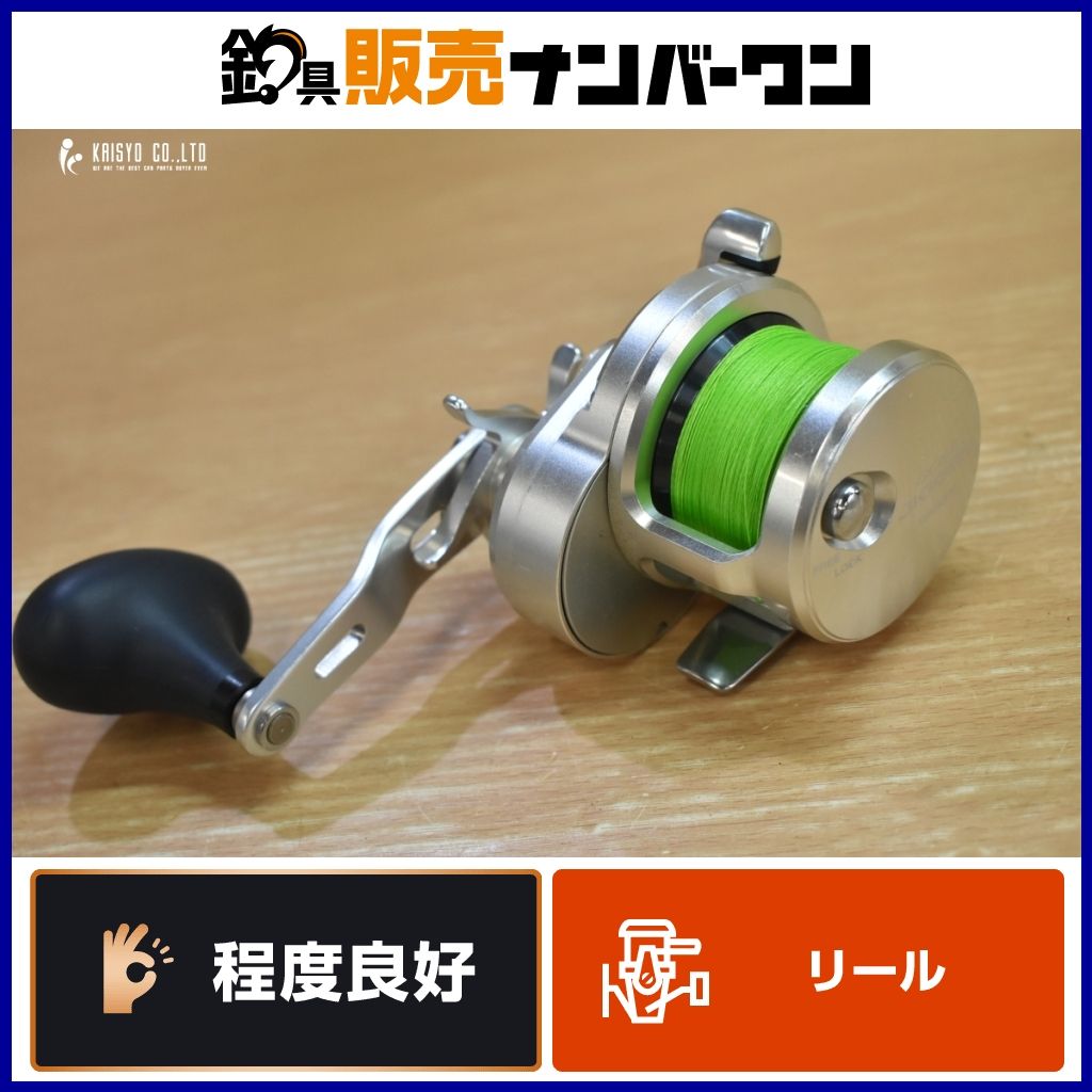 シマノ 11 オシアジガー 1000HG SHIMANO OCEAJIGGER ベイトリール オフショア 船釣り ジギング イナダ カツオ ブリ ヒラマサ ワラサ