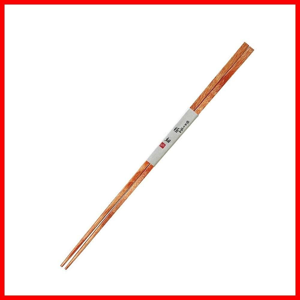 細 細い箸 黄肌 23 5 cm 熱湯消毒OK 食洗機対応 細くて丈夫