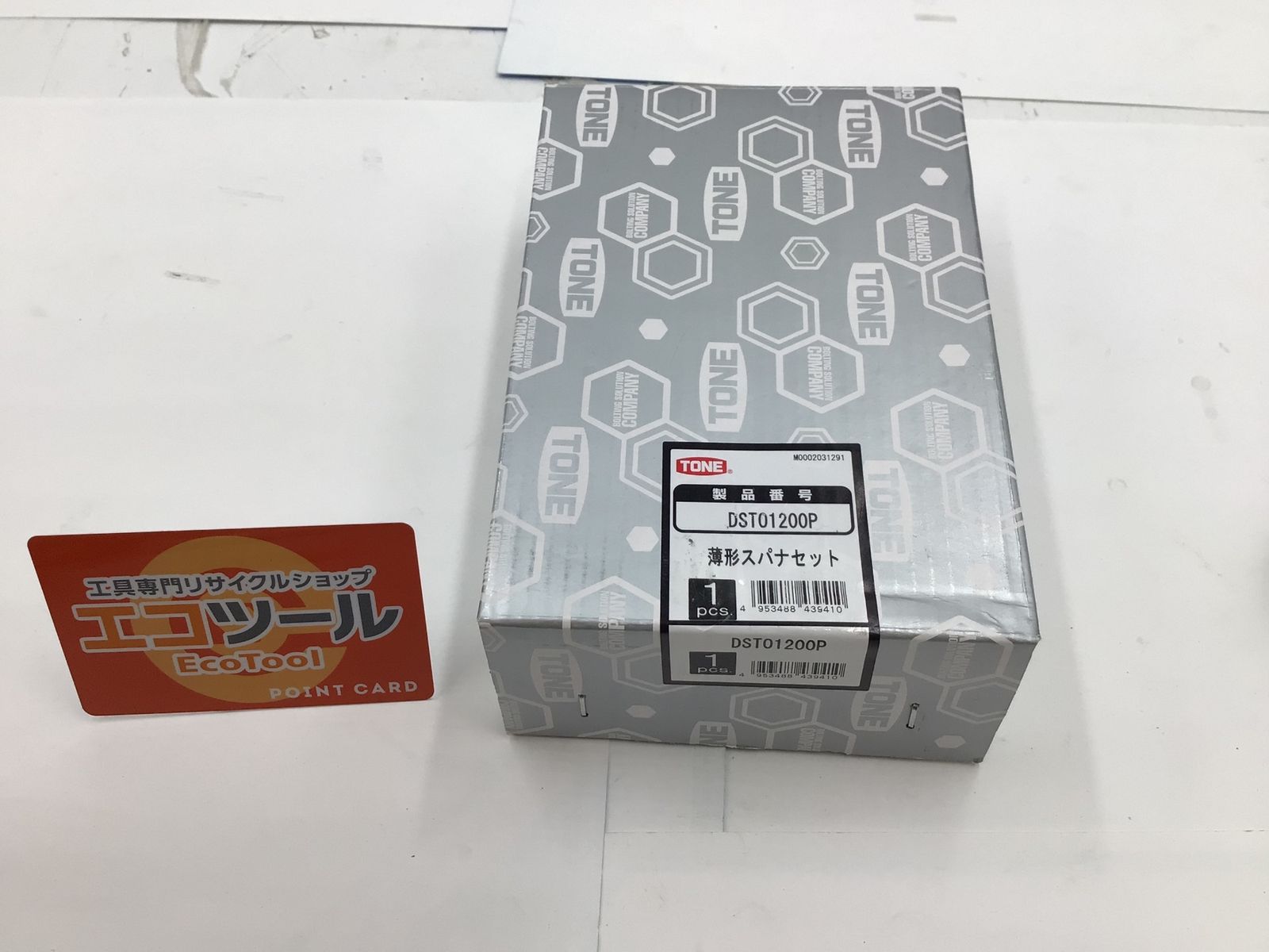 ♥ TONE|トネ 薄型スパナセット ホルダー付 レッド|ブラック 内容12点 DSTO1200P ITQE2U85IYMO エコツール半田店 M02