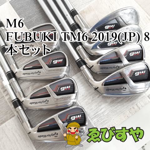 狭山□【中古】 アイアンセット テーラーメイド M6 FUBUKI TM6 2019(JP