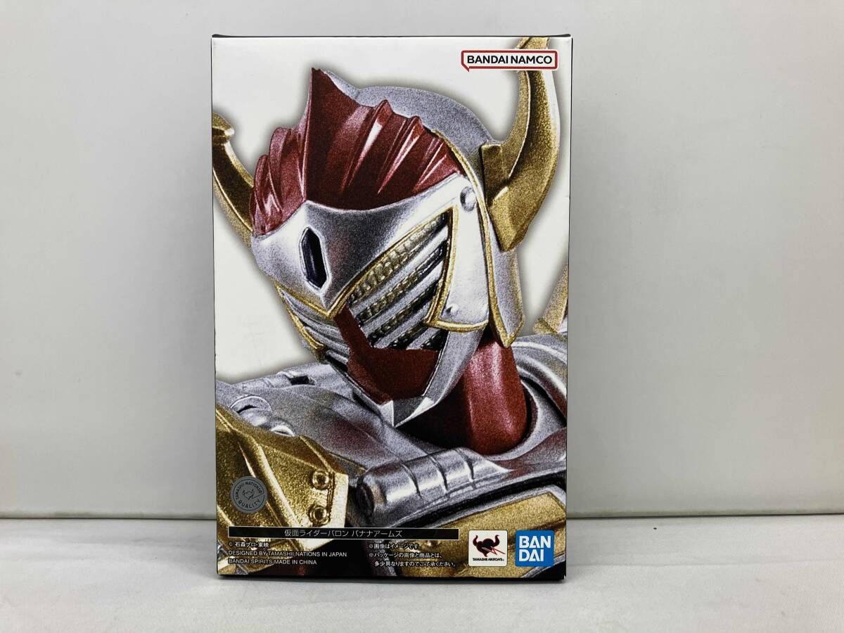 S.H.Figuarts(真骨彫製法) 仮面ライダｰバロン バナナアｰムズ 仮面 
