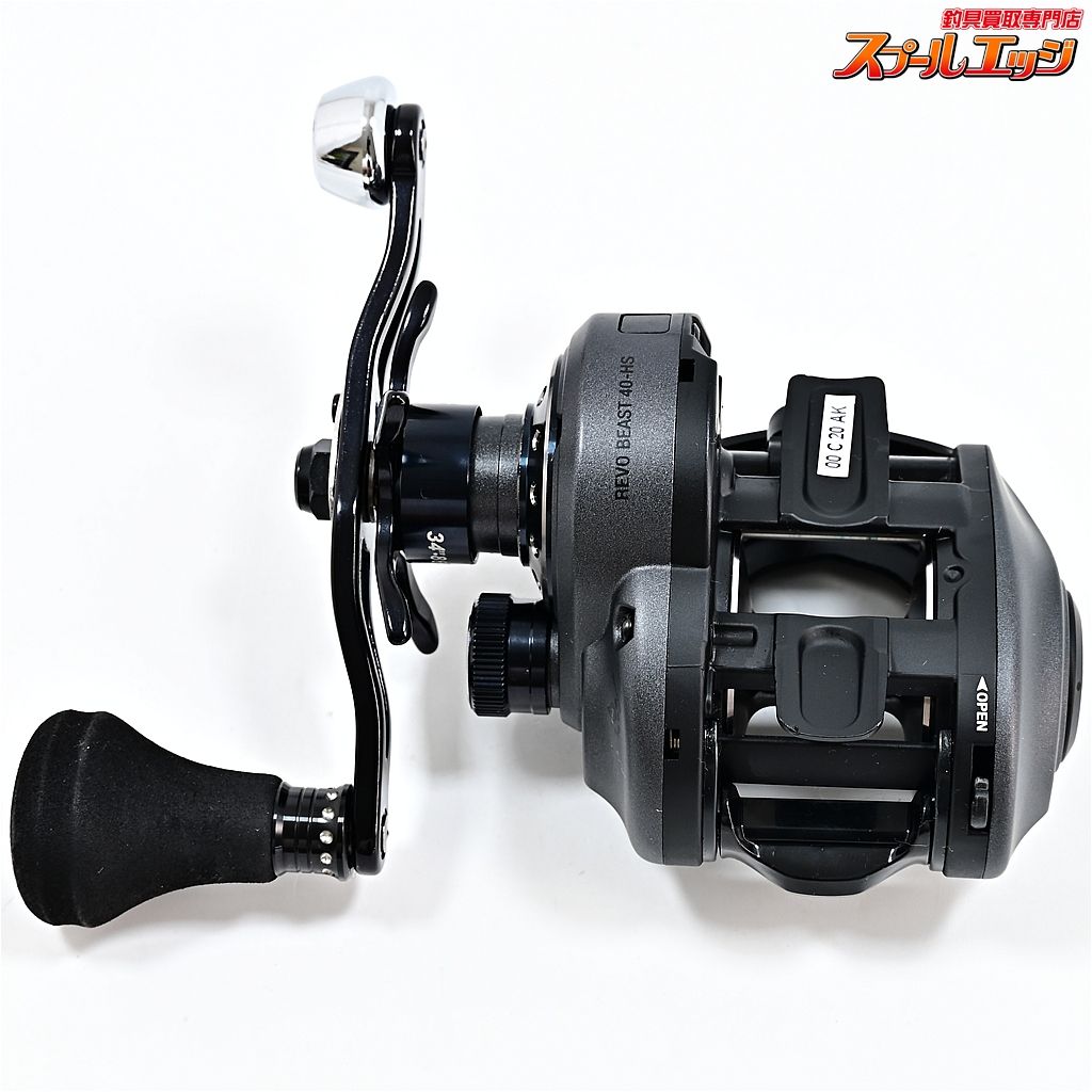 レボビースト40HS REVO BEAST 40 HS アブガルシア(Abu Gacia) ベイト