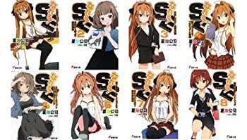 【中古-非常に良い】 なれる!SE 文庫 1-8巻セット (電撃文庫)