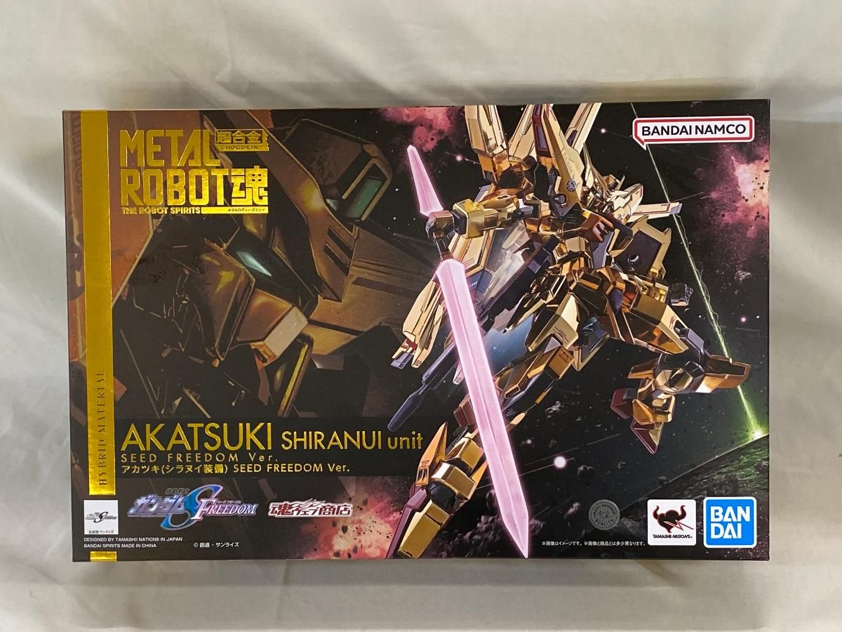METAL ROBOT魂 ＜SIDE MS＞ アカツキ(シラヌイ装備) SEED FREEDOM Ver.