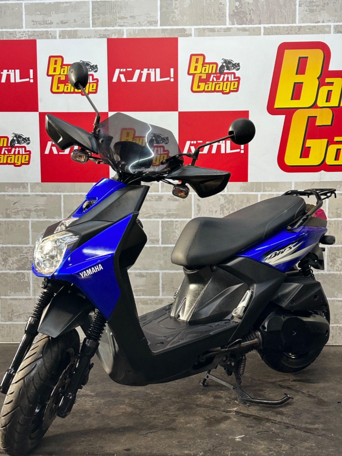 ヤマハ　BW’S125 点検整備済　自賠責付 ヤマハ BW'S125 点検整備済 自賠責付 ヤマハ BW'S125 (マット