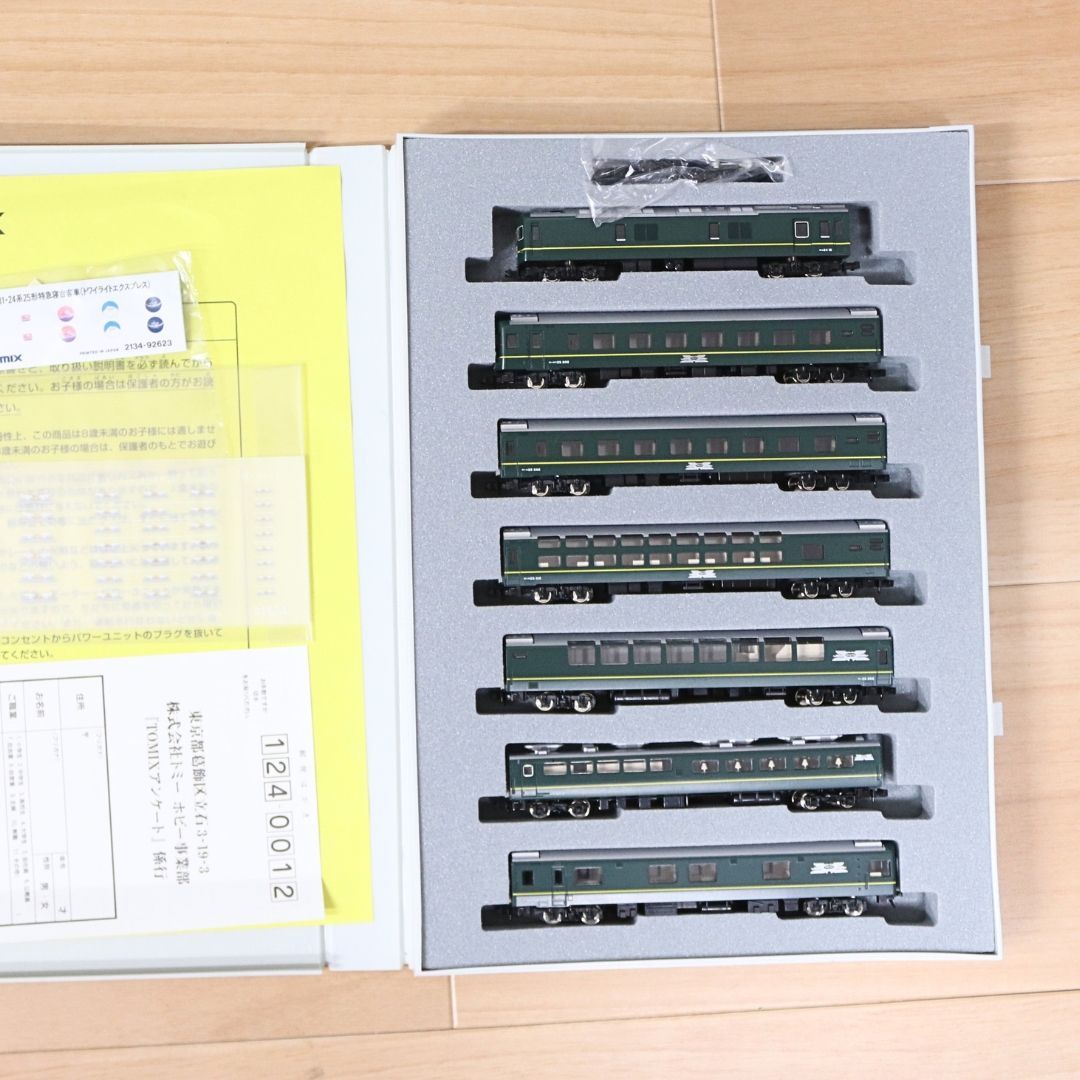 ６両セット Nゲージ