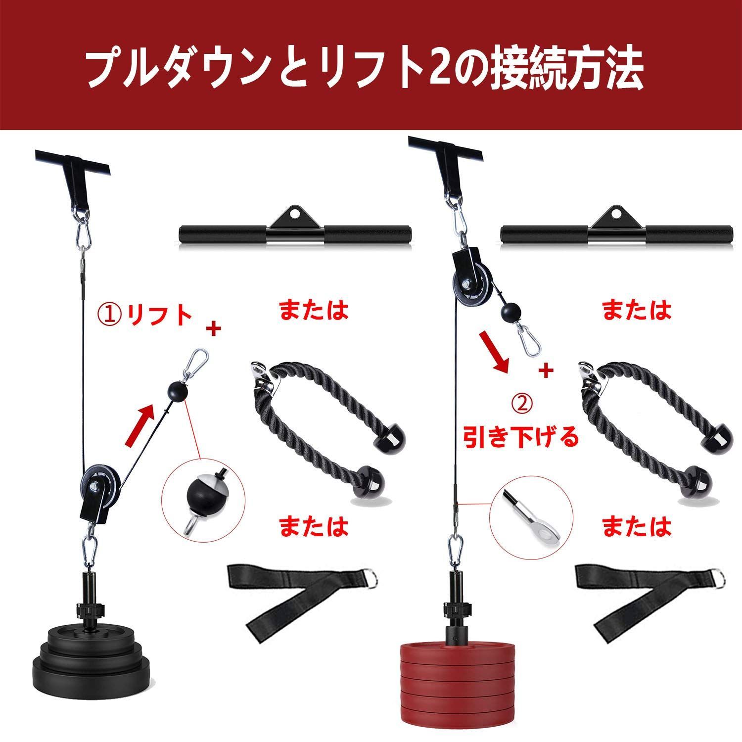 新着商品】自宅 トレーニング機器 肩用 前腕部 背面 上腕二頭筋カール