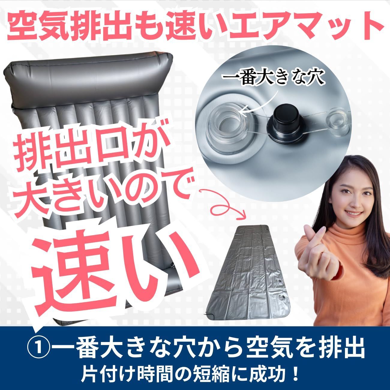 トイズファン