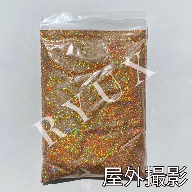 ラメ グリッター レインボーゴールド 0.4mm 50g 塗装 素材