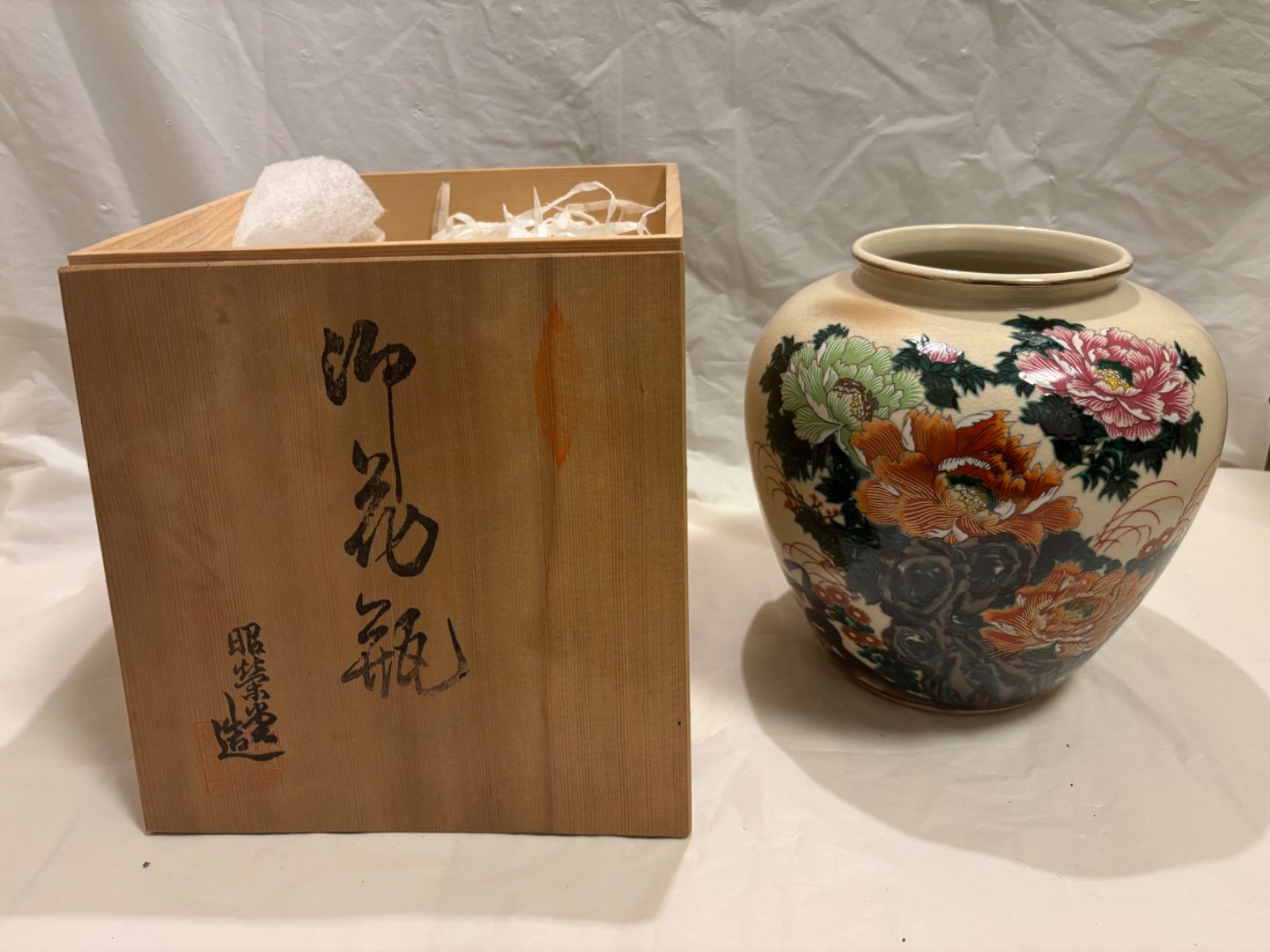 九谷焼船形水盤華道花入れ昭栄堂共箱 九谷焼船形水盤華道花入れ昭栄堂共箱