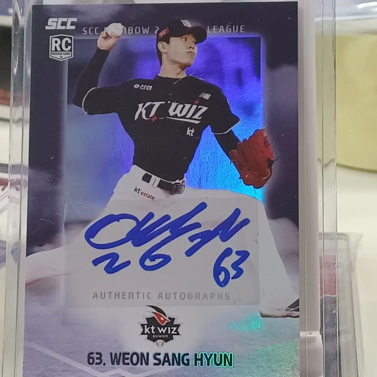2024 scc レインボー kbo ルーキーオートカード 直筆サイン kt