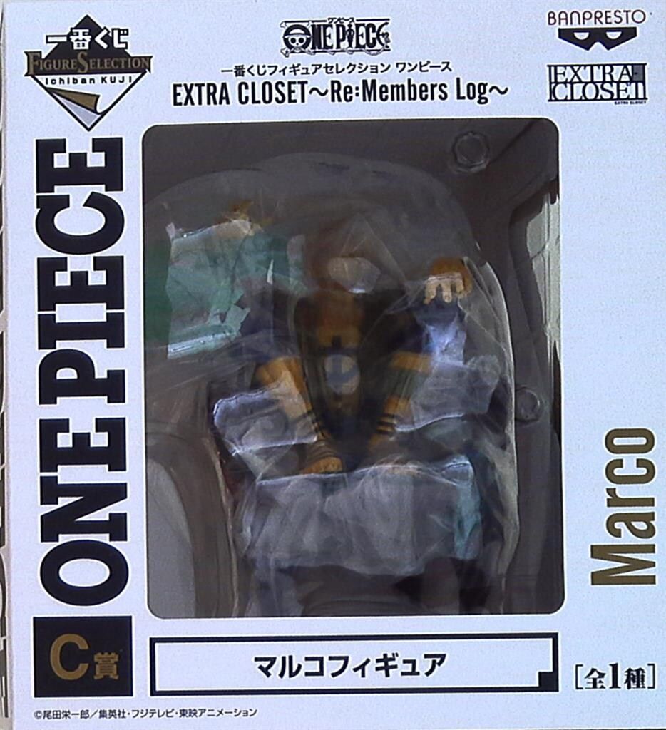 BANPRESTO - ワンピース 一番くじ EXTRA CLOSET マルコ 一番くじフィギュアセレクション ワンピース EXTRA CLOSET～Re
