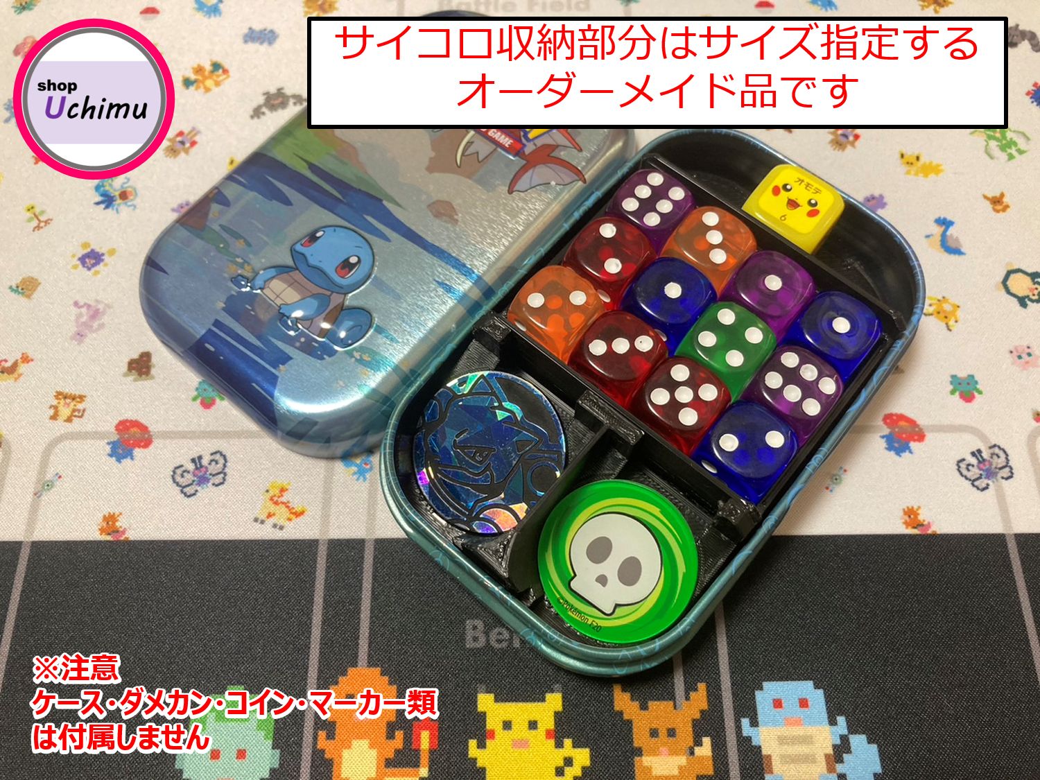 Shop Uchimu ポケモンカード ダメカンケース 海外 ミニ缶 Tin缶 仕切り サイコロVer. - メルカリ