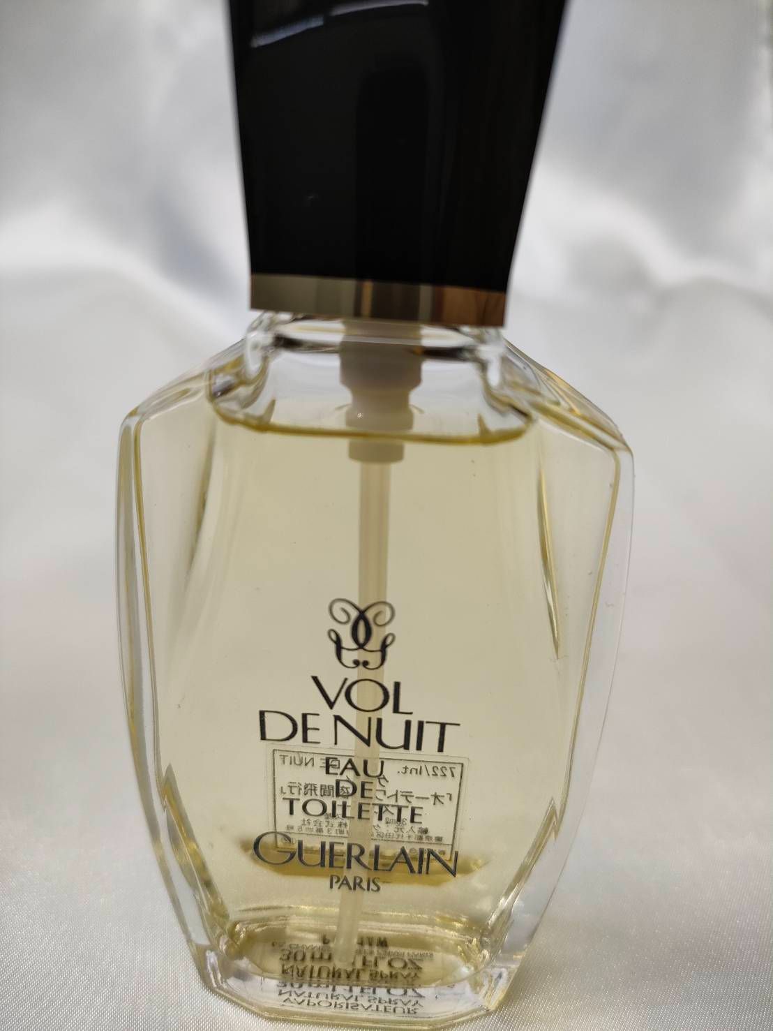 S【ヴィンテージ】GUERLAIN ゲラン VOL DE NUIT オードトワレ 2点