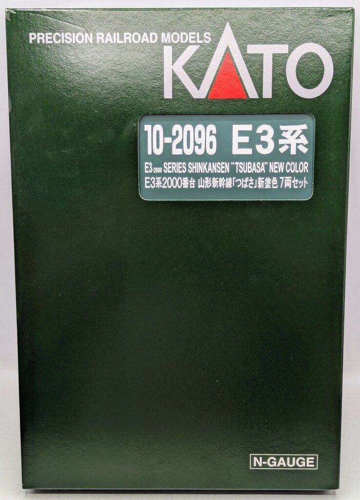 関水金属 Nゲージ E3系2000番台 山形新幹線 つばさ 新塗色 7両セット 10-2096