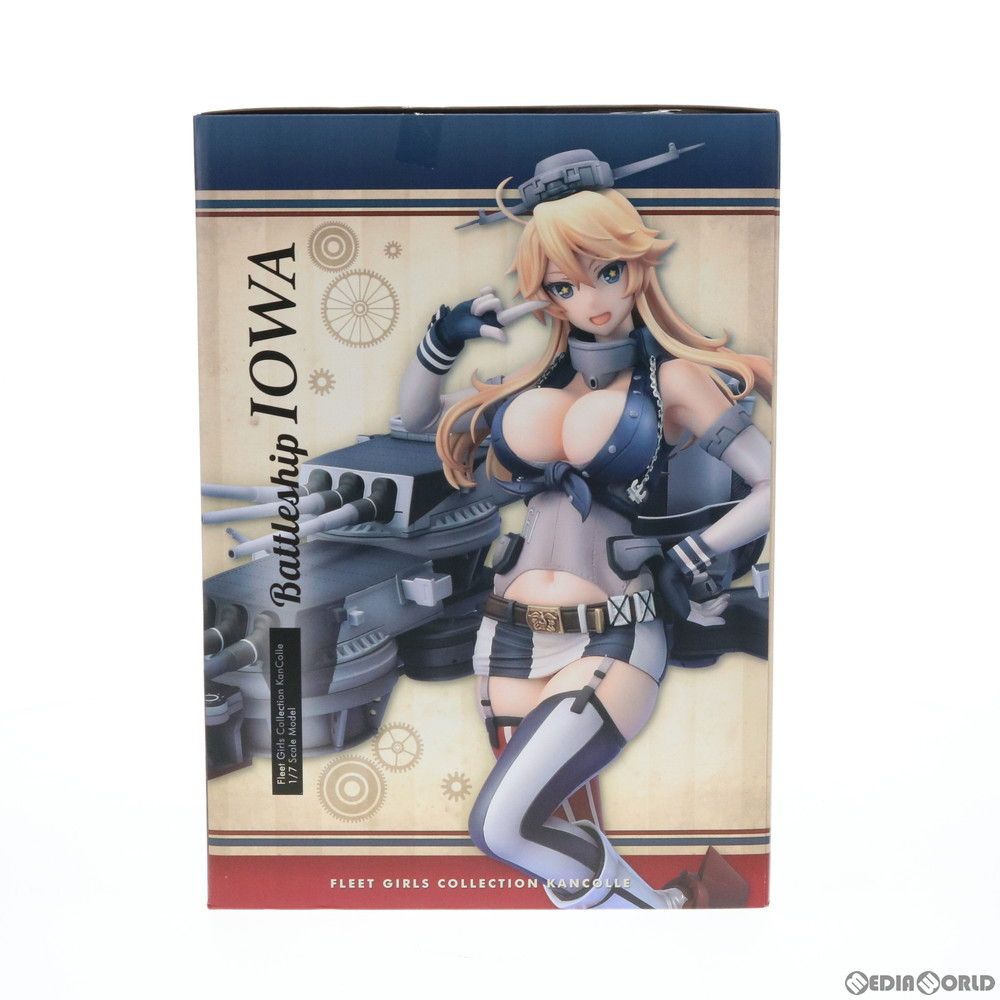 Iowa(アイオワ) 限定版 艦隊これくしょん -艦これ- 1/7 完成品