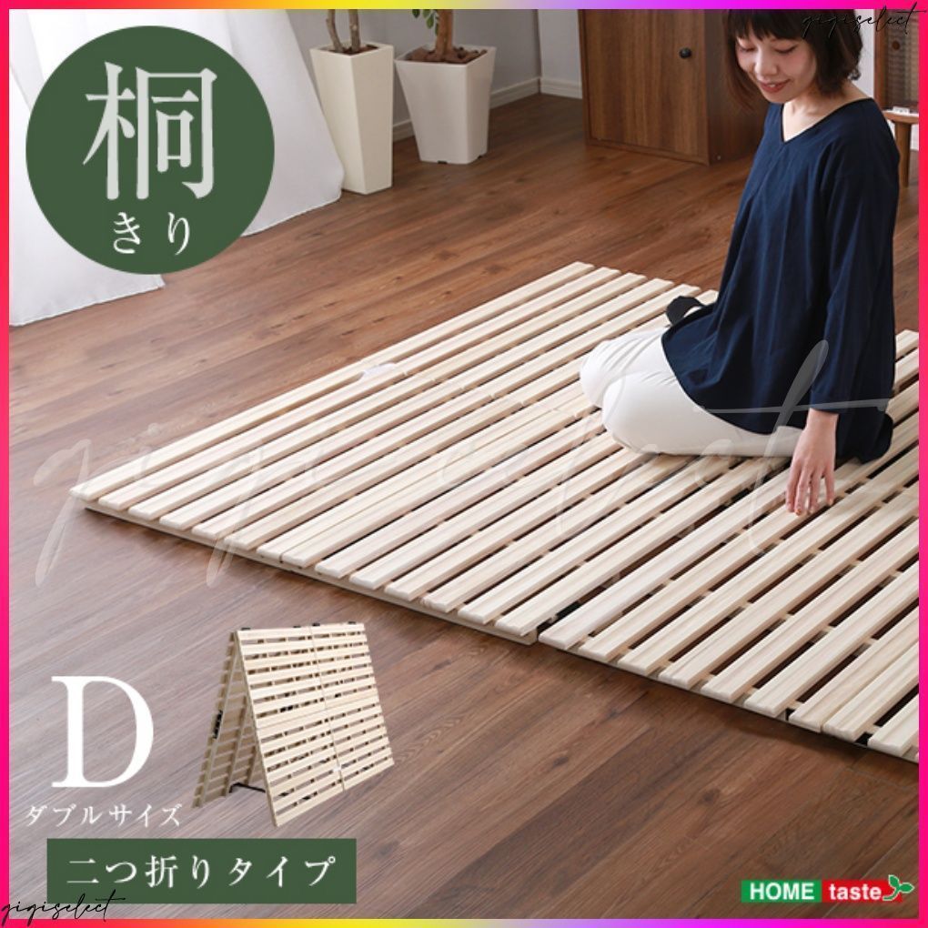 展示品□アカシア無垢材□カウンターチェア□4脚セット□北欧モダン