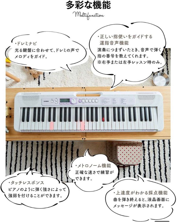 展示☆カシオ LK-315 光ナビゲーションキーボード 61鍵盤 120曲内蔵