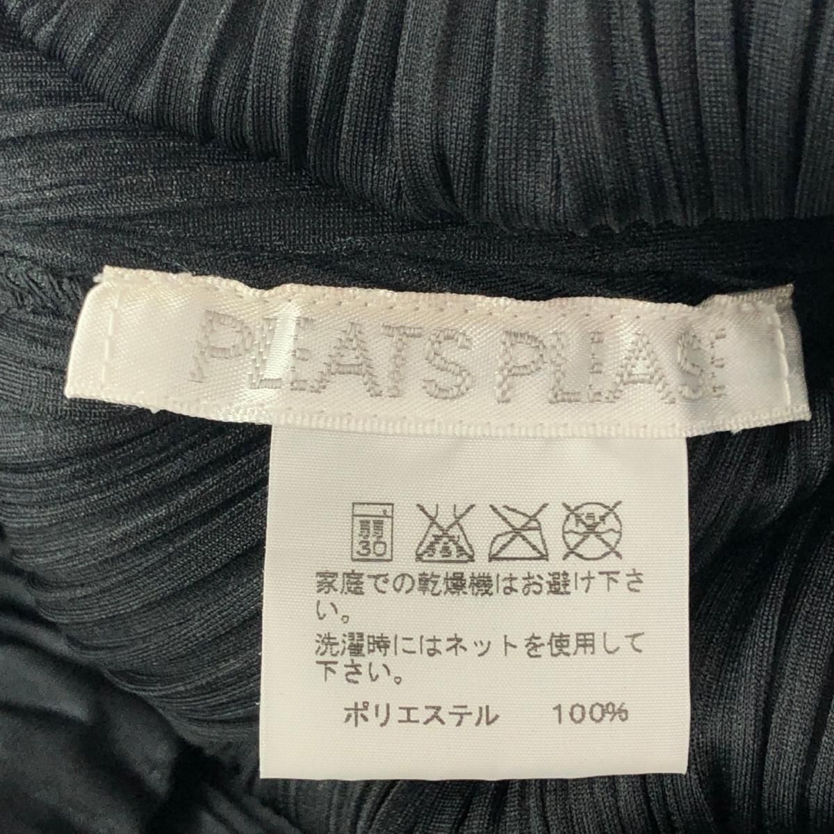 PLEATS PLEASE プリーツプリーズ ノースリーブリボンワンピース サイズ  