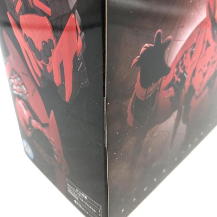 DXキルバスパイダー