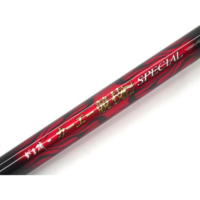 がまかつ がま磯 カーエー 競技 スペシャル 4-50 ロッド 釣竿 US5676